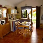 La Casa Del Verso *